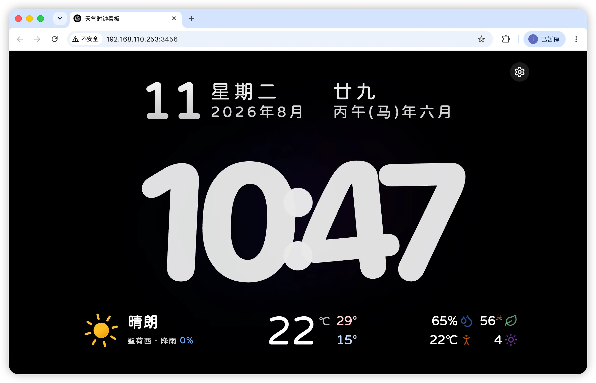 03