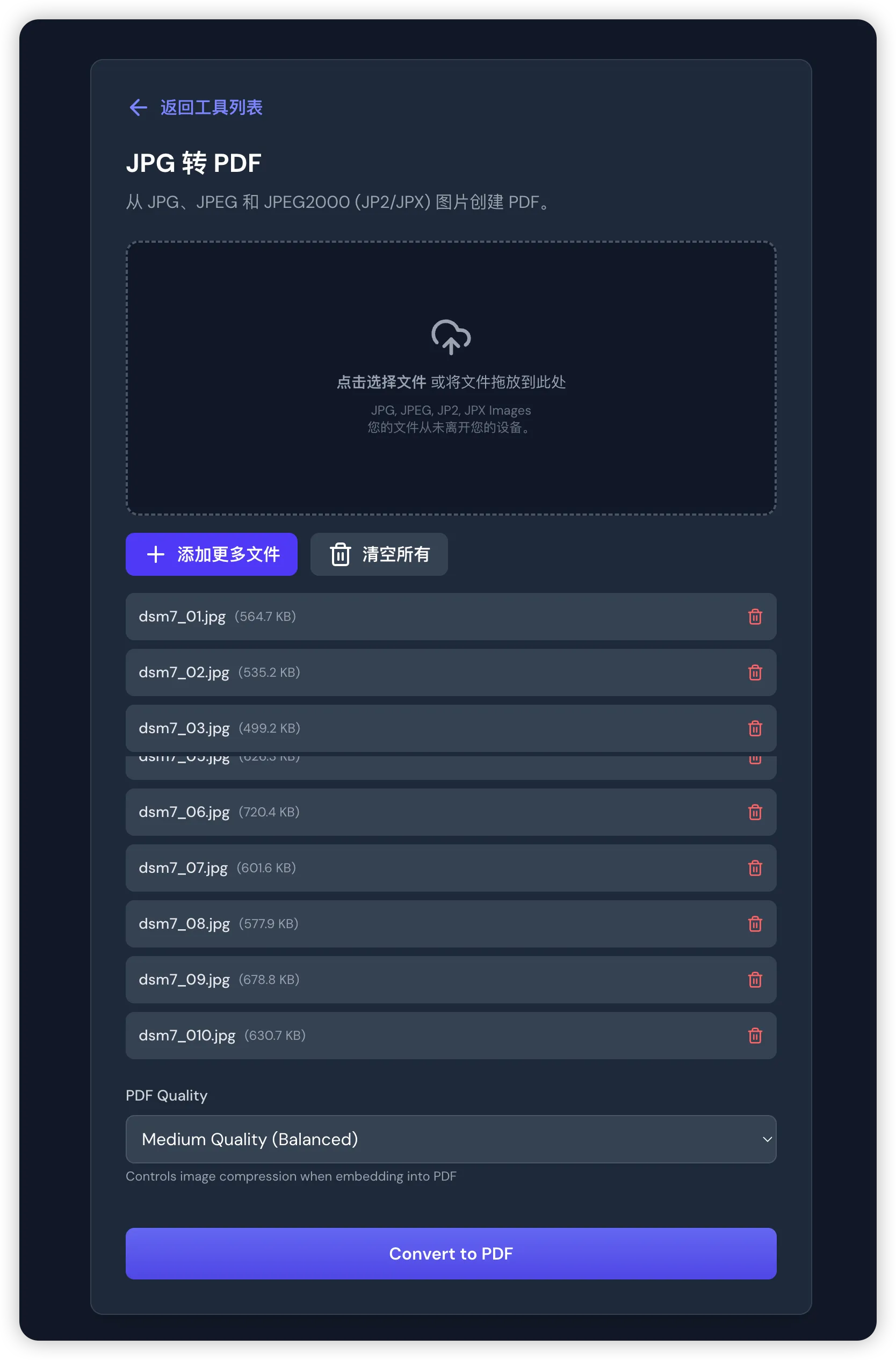 10