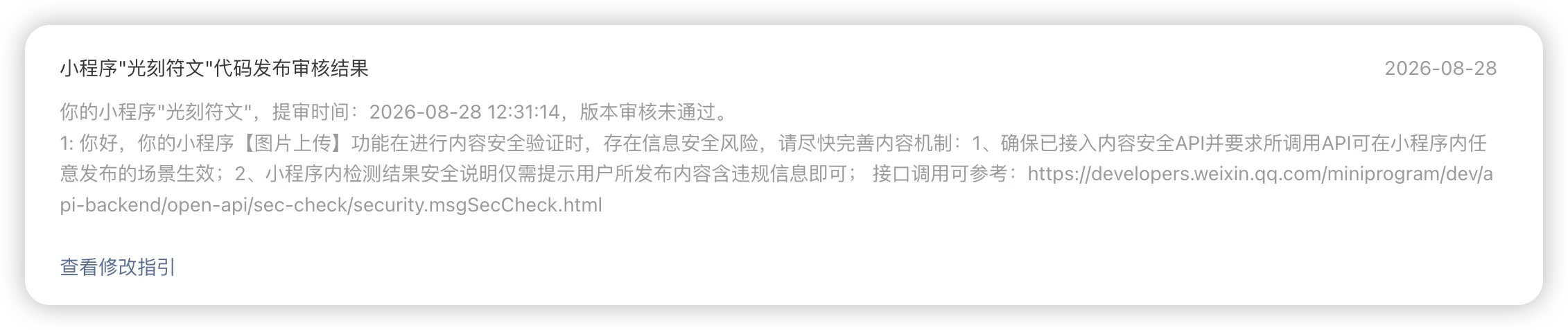 最近很上头的柯达 Charmera,我用 Codex 搓了个网页版 配图